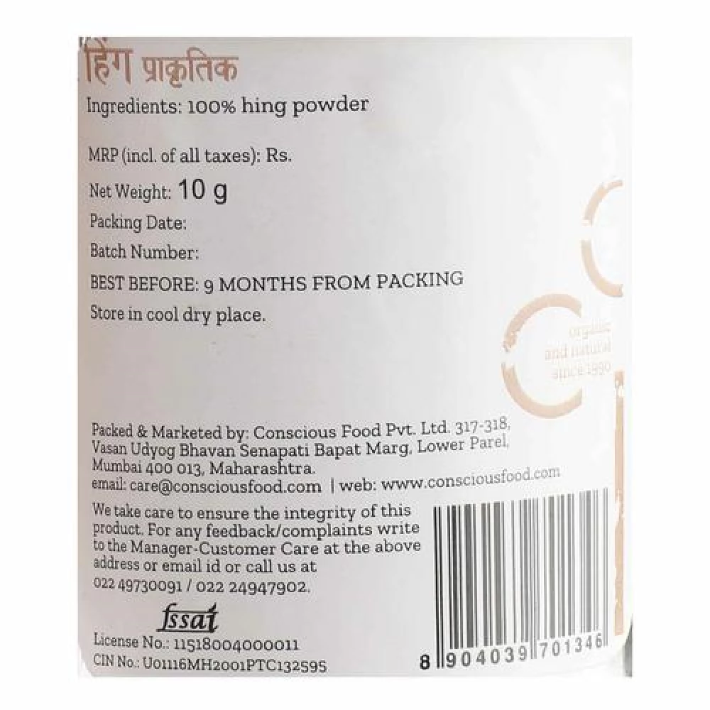 Conscious Food Hing-Asafoetida - Strong Aroma, 10 g-6.webp